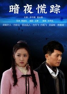 无码调教熟女